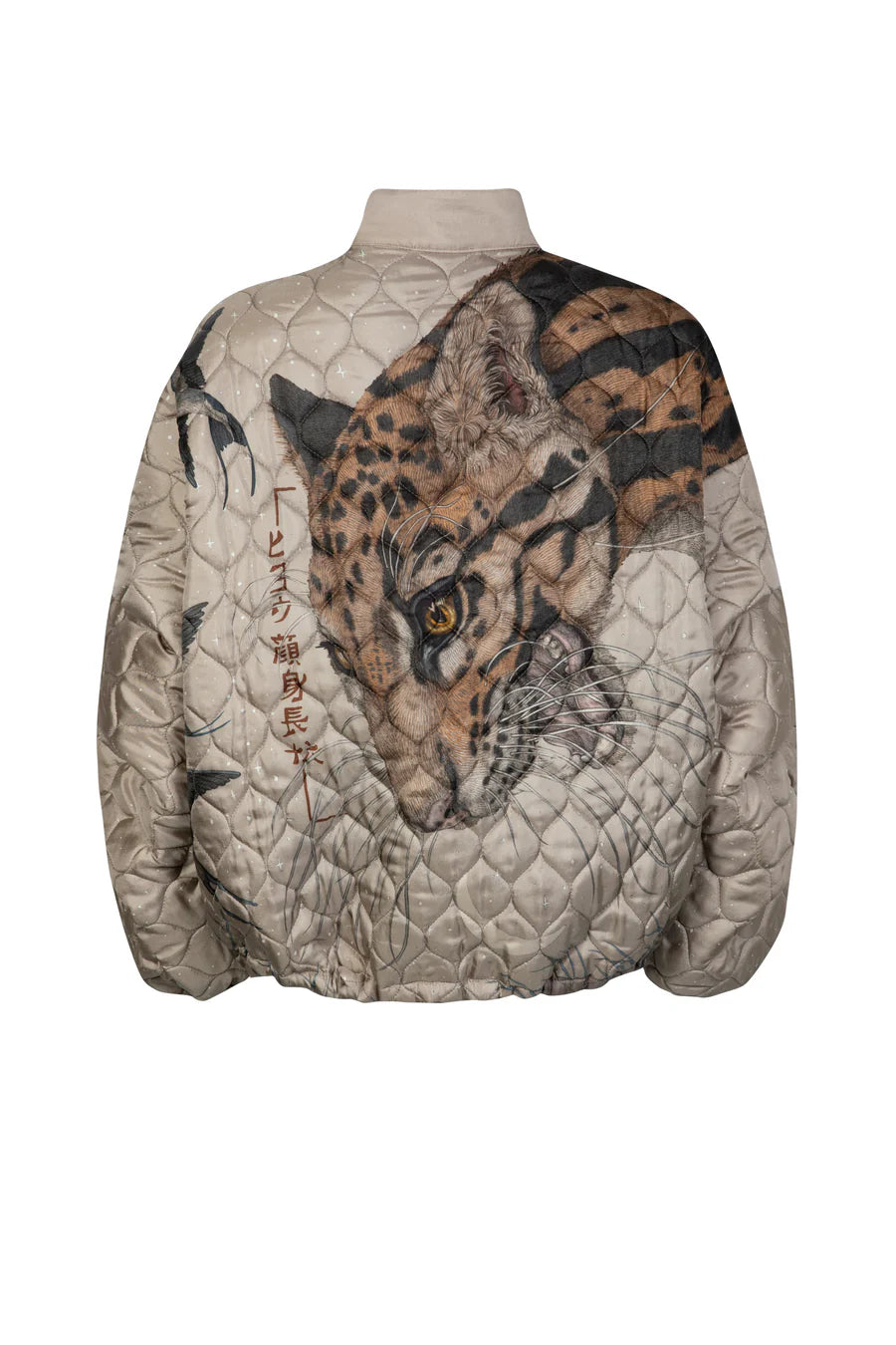 SABINA SAVAGE Lunar Leopard Bomber Jacket
