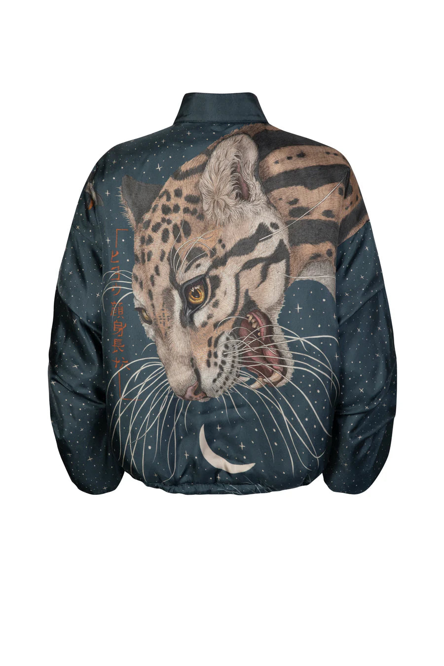 SABINA SAVAGE Lunar Leopard Bomber Jacket