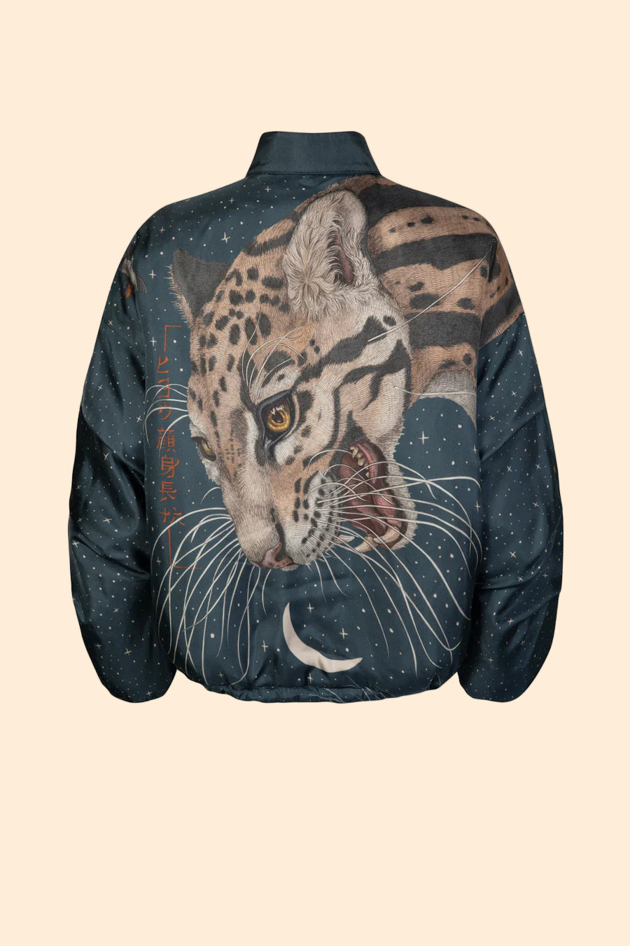 SABINA SAVAGE Lunar Leopard Bomber Jacket