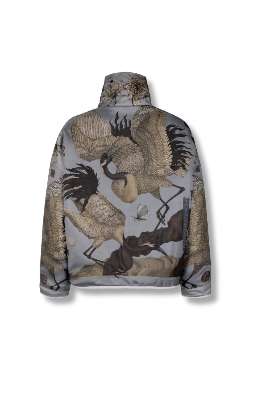 SABINA SAVAGE Wind Dancer, Heaven Caller Quilted Silk Reversible Jacket